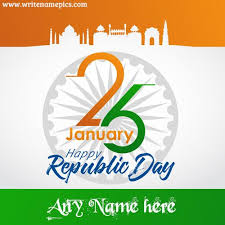 Free download high quality republic day wallpapers and fonts. Whatsapp Dp S Name Wallpaper Republic Day Girls Dp