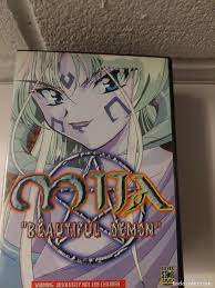 mija beautiful demon (hentai) - Buy Movies for adults on todocoleccion