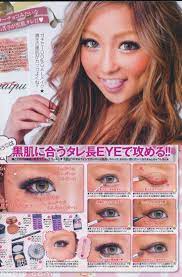 Gyaru Egg Gyaru Makeup Gyaru Asian Makeup Looks