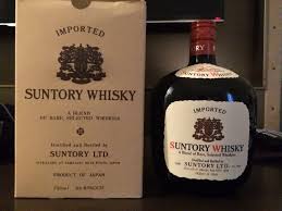 Suntory Limited Whisky Imported Japanese Dusty Box Whisky Whisky Japanese Whisky Whisky Bottle