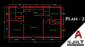 Making A Simple Floor Plan 2 In Autocad 2018 Simple Floor Plans How To Plan Bedroom Floor Plans