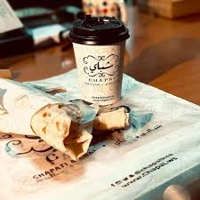 كافيه شباتي و شاي في جدة