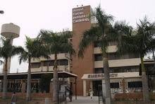 ) shahid jamal ( army medical college, rawalpindi, pakistan. Rawalpindi Defenders Of Pakistan
