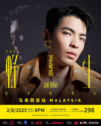 为配合3月2日及3日举行的《HERSTORY FITFEST x GLY 3V3 BADMINTON TOURNAMENT  2024》，HERSTORY爱心大使兼GLY 3V3羽毛球比赛发起人吴柳莹日前提前到柔佛Skudai辅士华小（SRJK(C) Pu  Sze）举行《元宵同乐会》，为活动宣传造势。 吴柳莹除了带来签名球拍赠送给出席同乐会的 ...