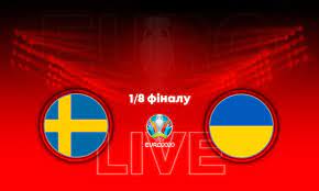 Победу хозяевам поля принесли точные удары рахима стерлинга и гарри кейна. Yevro 2020 Shveciya Ukrayina Onlajn Translyaciya Matchu 1 8 Finalu Live Yevro 2020 Champion Com Ua