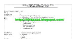 Sebuah tema dapat digunakan untuk berbagai kelompok usia pengembangan kegiatan pada rpph menggunakan pendekatan saintifik. Rpph Tema Pekerjaan Usia 4 5 Tahun Semester 2 Kurikulum 2013 Link Paud