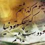 نتیجه تصویری برای ‫دانلود آهنگ برات پیغوم گذاشتم شهره و مهرداد آسمانی mp3‬‎