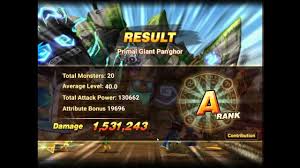 There were numerous battles in world war ii, some lasting only days while others took months or years. Summoners War World Boss Beginner Player By 2noobs