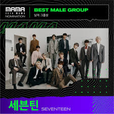 2/2 *see photo to know where you can watch 2020 mama. êµ¬ë¦„ ìœ„ ë¹› Seventeen Nominations For Mama 2019