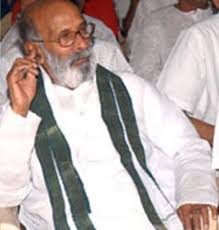 Tripuraneni Maharadhi ...