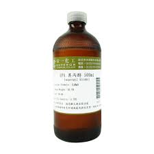 1.ipa(異丙醇) 2.無水酒精(乙醇) 3.95%酒精(乙醇) 4.75%酒精(乙醇) 5.溴丙烷 6.面膜經銷 7.甲醇酒精(工業酒精) 8.玻璃清洗劑 9.助焊劑清洗劑 10.隔熱漆.地漆 聖欣. ç•°ä¸™é†‡ Ipa å¸ä¸€åŒ–å·¥