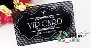 We are experts in the technology involved with gift cards and other plastic cards with a rfid chip, barcode, magnetic strip or variable printing. Amazon Com Custom Metallic Black Business Cards 100pcs A Lot Deluxe Metal Business Card Vip Card Membership Card Office Products