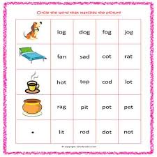 English Vowel O Circle The Correct Spelling 1 Kindergarten 2 Estudynotes