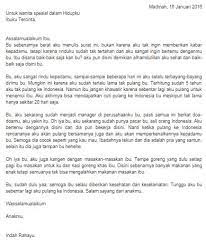 Surat pribadi juga disebut dengan surat prive. 10 Contoh Surat Pribadi Singkat Panjang Bahasa Inggris Dan Artinya Bundalapak