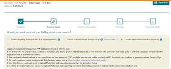 Aadhaar Ekyc Esign Paperless For Pan Enps Mutual Funds Insurance