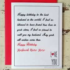 Birthday Card For Lover With Name And Photo Husband Birthday Wishes Greeting Name Card Create Online Birthday Wishes Greeting Cards Birthday Wishes Greetings Husband Birthday Card