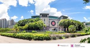 岭南大学– 香港的研究型博雅大学