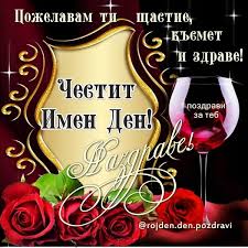 Check spelling or type a new query. Facebook