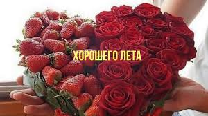�������� ���� - YouTube