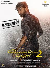Velaiilla Pattadhari 2 Tamil Movie Trailer Review Stills Velaiilla pattadhari 2 movie online hd, the story is raghuvaran (dhanush), who is working in anitha constructions, is being cornered by a real estate construction big shot vasundhara parameshwaran (kajol) of vasundhara constructions.