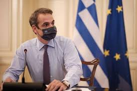 Sep 26, 2019 · τα πόθεν έσχες του κυριάκου μητσοτάκη. To Po8en Esxes Toy Prw8ypoyrgoy Kyriakoy Mhtsotakh Athens Voice