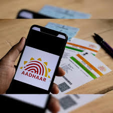Your new aadhaar card will be delivered to the update aadhaar address. Aadhaar Card Update Now You Can Easily Change Date Of Birth Mobile No Address On Aadhaar