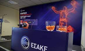Basket league 2020/2021 live scores, results, standings. Basket League Olo To Programma Ths Sezon 2020 21 Onsports Gr