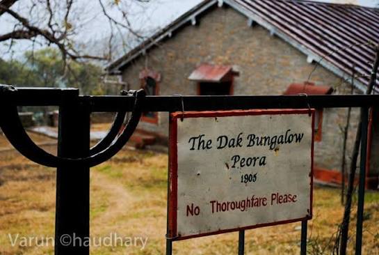 Dak bungalow, Peora, Nainital, Uttrakhand, India || A Decent Home Stay Option near Mukteshwar Hill Station of Uttrakhand State of India
