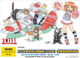 Maybe you would like to learn more about one of these? 1 144 Ijn Type 96 A5m4 Zero 20th Anniversary Set Sweet Laptrinhx News