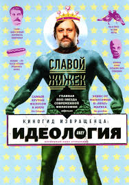 See more of the pervert's guide to ideology on facebook. The Pervert S Guide To Ideology Poster Design Google Search Ideology Children S Rights Pervert