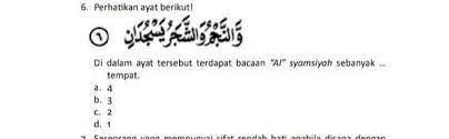 Maybe you would like to learn more about one of these? Di Dalam Ayat Tersebut Terdapat Bacaan Al Qamariyah Sebanyak Tempat Brainly Co Id