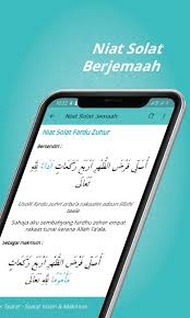 Sholat menurut bahasa berarti doa. Panduan Solat Jemaah Pour Android Telechargez L Apk