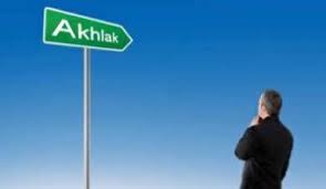 pengertian akhlak,Fungsi, Ruang Lingkup Ahklak dan Pembahasan