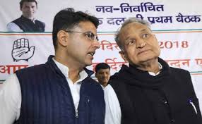 Bill Passed To Scrap Minimum Education Qualification For Civic Polls In Rajasthan