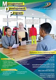 Demo yang dilakukan di pabrik yang berada di kecamatan mojosongo boyolali ini dilakukan oleh ribuan buruh pada rabu, 5 mei 2021. Pt Pan Brothers Tbk Archives Fti Uad