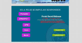 Portal learning management system (lms. Smart School Qualification Standards Ssqs 2017 Smk Toh Johan Trong Perak