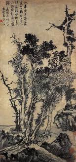 wen zhengming 文徵明 雨晴纪事图 明文徵明 文徵明從十九歲自學習畫 在長達七十年的書畫創作生涯中 孜孜不輟 繪畫風格多樣 以風格發展而論 大略可分早 中 晚期三期 五十歲以前為師學與獨立的早期風格 遍臨古人 特喜其師 chinese art tree art