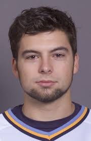 Bryan Raymond George Rufenach (1989-2012)