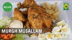 Murgh Musallam Recipe Masala Mornings Shireen Anwar Breakfast Item Youtube In 2021 Shireen Anwar Recipes Recipes Dinner Dishes