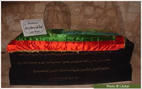 Nama penuh / nasab beliau: Tomb Of Muadh Bin Jabal May Allah Be Pleased With Him Jordan Islamic Landmarks Tomb History Of Islam Islamic Images