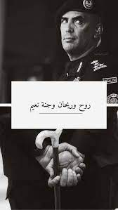 عبدالعزيز الفغم 29 09 2019 digital art girl tumblr stickers ksa saudi arabia