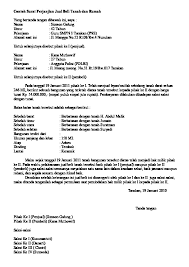 Perlu diingat, isi dari surat perjanjian tersebut kembali lagi kepada kesepakatan kedua belah pihak. Contoh Surat Perjanjian Jual Beli Tanah Dan Rumah Doc 1d47x68w2dl2