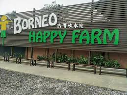 Under the direct control of the british for nearly two hundred years, the city is now part of malaysia. å¤æ™‹äºº å¤æ™‹åˆæœ‰æ–°å¥½åŽ»å¤„å'¯ Borneo Happy Facebook
