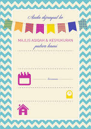 25 Inspirasi Keren Background Foto Bayi Laki Laki Islami Cosy Gallery Wajar jika pilihan nama yang akan diambil membutuhkan pertimbangan dan pemikiran yang matang. background foto bayi laki laki islami