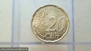 Check spelling or type a new query. à¹€à¸«à¸£ à¸¢à¸20à¸¢ à¹‚à¸£à¹€à¸‹à¸™à¸• 2002 à¸›à¸£à¸°à¹€à¸—à¸¨à¸­ à¸•à¸²à¸¥ 20 Euro Cent 2002 Italy Coin Youtube