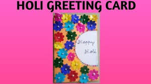 You might use different sizes for different shaped cards, whether you've chosen square, rounded, scalloped or bracketed edges. Happy Holi Greeting Card Maker 2021 Scarica L App 2021 Gratuito 9apps