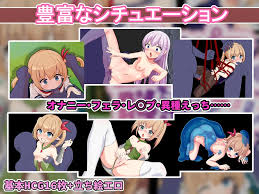 スーパーエロ☆デス☆脱出ゲーム～純粋エルフ編～ - Xsharing-免費資源社區