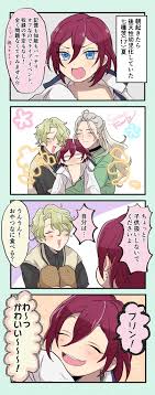ほし on twitter ensemble stars ibara anime chibi