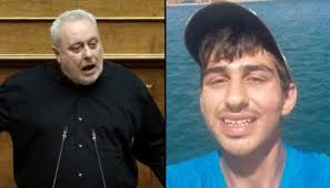 Διάκονος ἐχειροτονήθη τήν 26ην ὀκτωβρίου τοῦ 1961 εἰς τόν. Ntropiastikh Anarthsh Toy Grhgorh Psarianoy Gia Ton 8anato Toy Basilh Maggoy Fwto