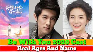 Even if you are already addicted to chinese dramas, you may if you looking for a memorable and exciting chinese drama to watch again and again, legend of based on hai yan's novel of the same name, nirvana in fire (琅琊榜) tells the story of a betrayal. Romantic New Chinses Upcoming Drama Be With You 2020 Cast Real Ages And Name Chinese New Drama Youtube